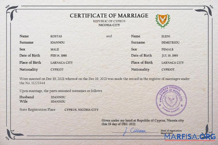 Blank Cyprus marriage certificate PSD template